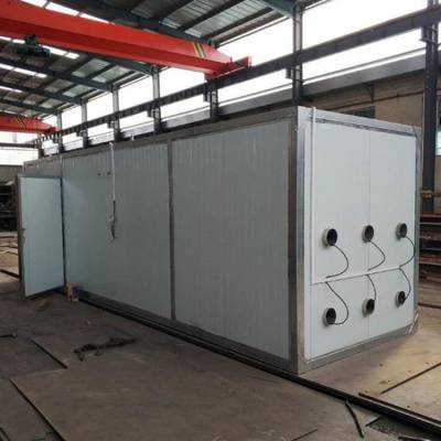 商用箱式洋葱片烘干机 空气能热泵技术引领高效脱水新篇章